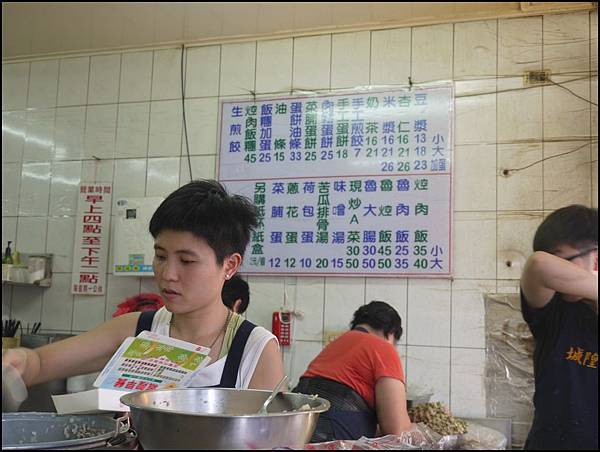 P1070578 (複製).JPG