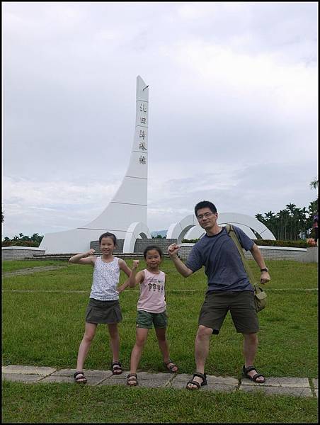 P1070889 (複製).JPG