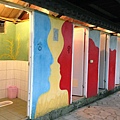 2015-1-31山板樵露營