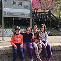 2015-1-31山板樵露營