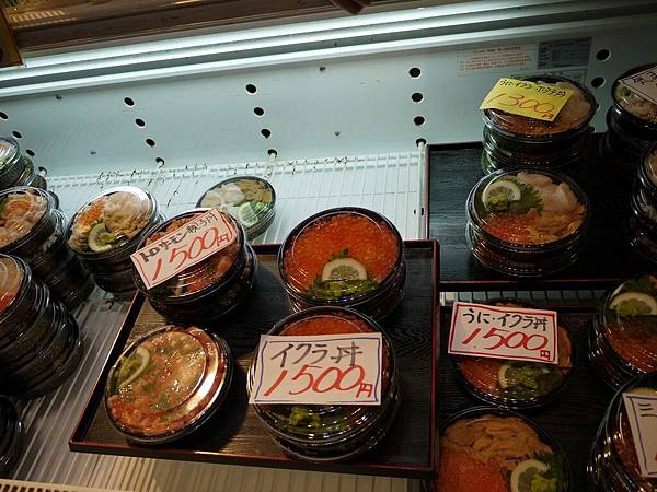 P1120309 (複製).jpg