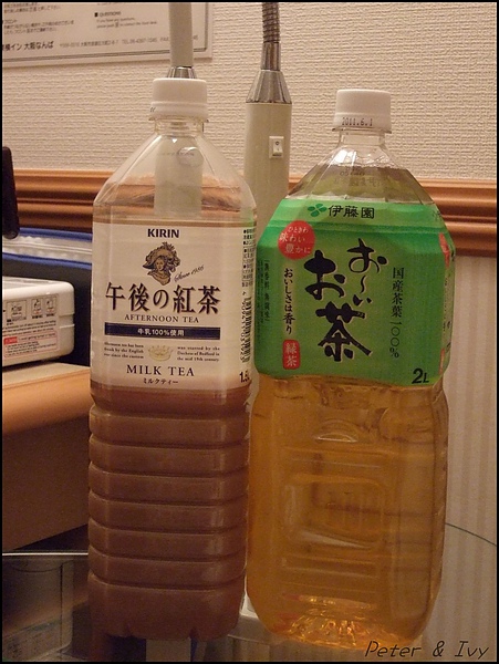 我最喜歡的飲料