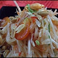 涼拌青木瓜$100
