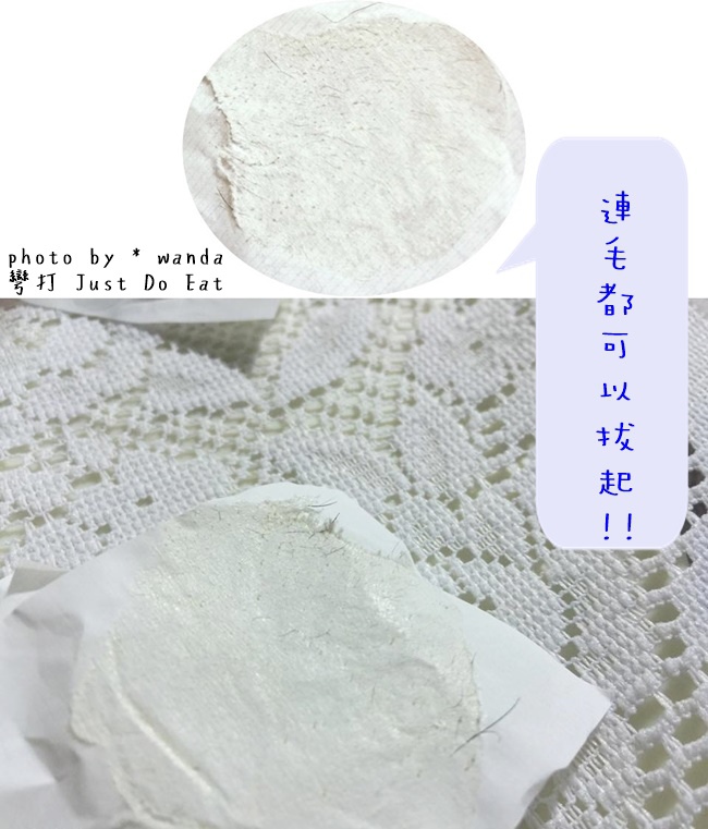 11219028_997770080275275_8698581716745749441_n-vert