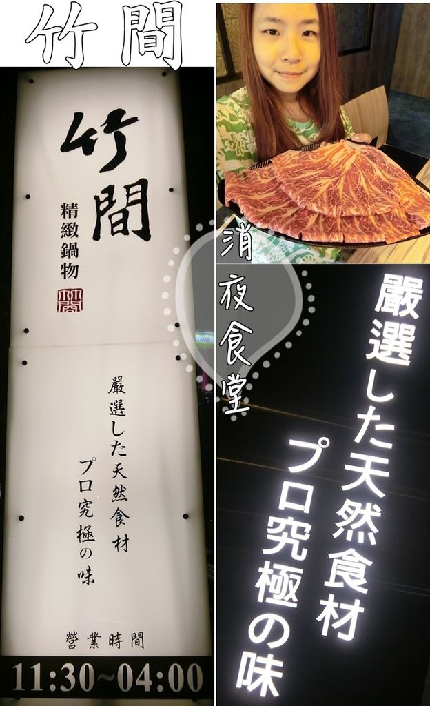 CIMG0116