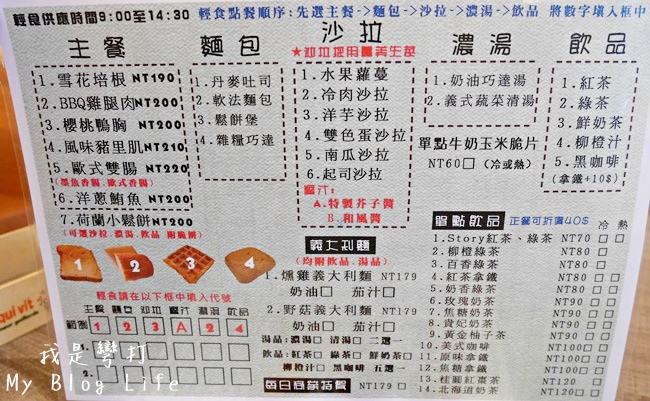 P1000628