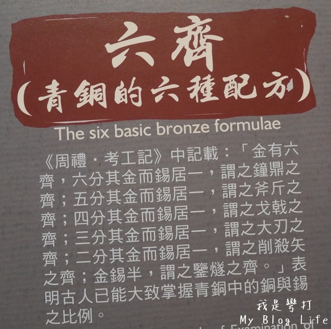 P1000709