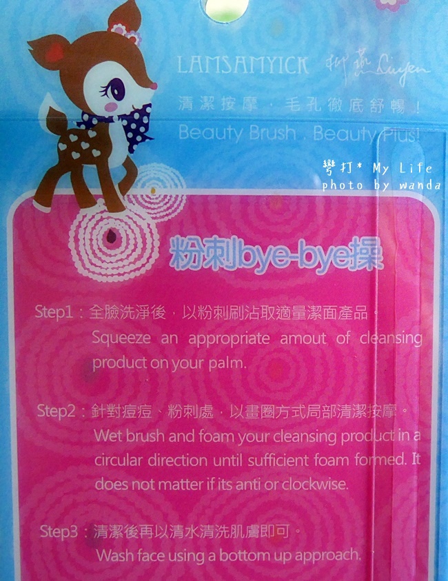 P1010334