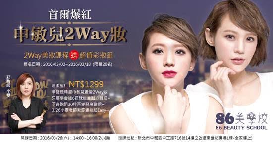 3fe8f963-3d4d-4888-b757-d53de4b7306a
