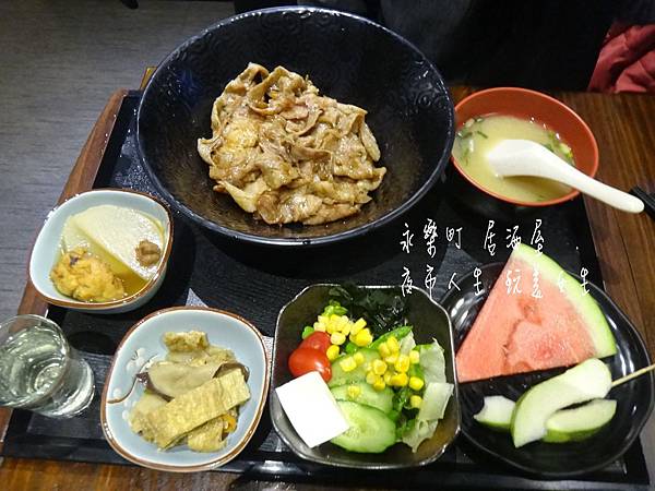 永樂町　居酒屋　（　台東市