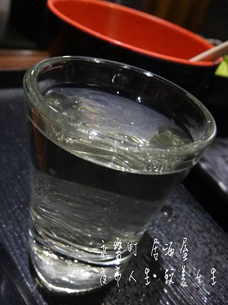 永樂町　居酒屋　（　台東市