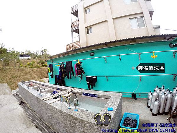 深度潛水周邊01.jpg 深度潛水周邊01.jpg