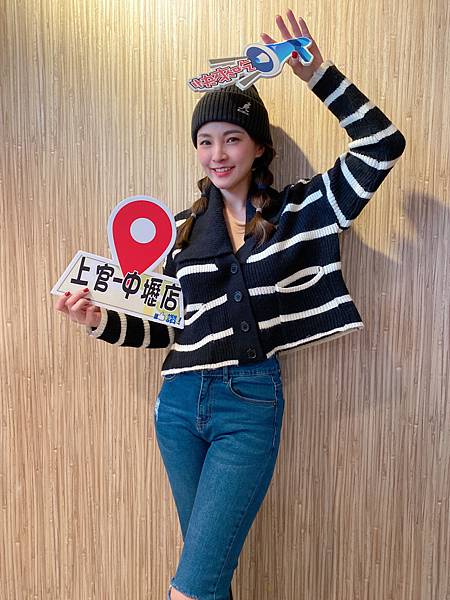 女人知己試用大隊,口碑行銷,部落客行銷,海陸雙人套餐,中壢火鍋推薦,中壢聚餐,中原火鍋推薦,中壢和牛,源自蘆洲正官,中壢火鍋,桃園火鍋,中壢鍋物推薦,中壢上官木桶鍋,上官木桶鍋