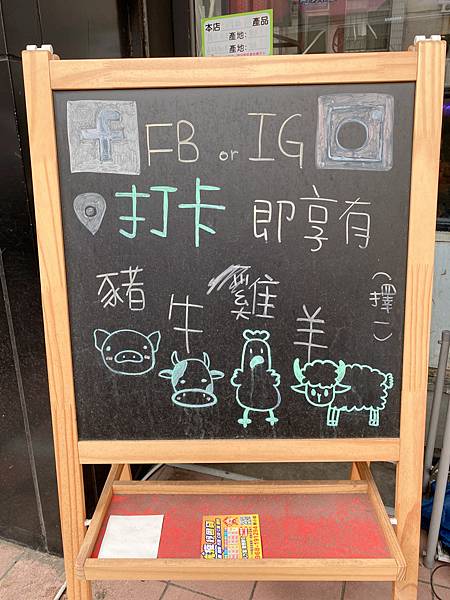 女人知己試用大隊,口碑行銷,部落客行銷,海陸雙人套餐,中壢火鍋推薦,中壢聚餐,中原火鍋推薦,中壢和牛,源自蘆洲正官,中壢火鍋,桃園火鍋,中壢鍋物推薦,中壢上官木桶鍋,上官木桶鍋