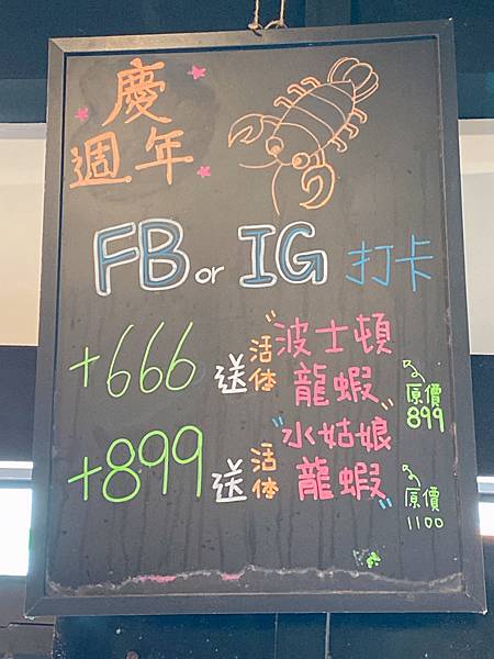 女人知己試用大隊,口碑行銷,部落客行銷,海陸雙人套餐,中壢火鍋推薦,中壢聚餐,中原火鍋推薦,中壢和牛,源自蘆洲正官,中壢火鍋,桃園火鍋,中壢鍋物推薦,中壢上官木桶鍋,上官木桶鍋