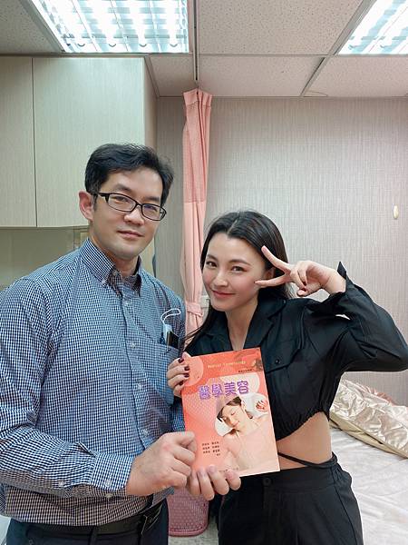 女人知己試用大隊,口碑行銷,部落客行銷,音波拉提,周彥吉醫師,芯悅皮膚科診所