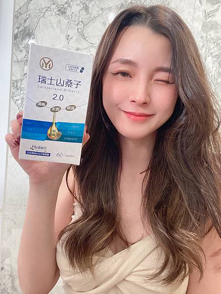 女人知己試用大隊,口碑行銷,部落客行銷,OMY萌葳國際 瑞士山桑子2.0,花青素中的王者「矢車菊素C3G,」每日攝取量100毫克,日本玻尿酸第一品牌大廠丘比「Hyabest玻尿酸」每日攝取量80毫克,足量添加,針對乾澀不舒服超有感,補充葉黃素不夠,你需要瑞士山桑子,全網最完整最足量的鑽石級配方,通過373項農藥殘留及塑化劑檢驗,複方全面升級,保護更完整,晶亮水潤,清晰有感