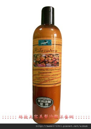 茵多蘭名師洗髮乳500ml.jpg 茵多蘭名師洗髮乳500ml.jpg