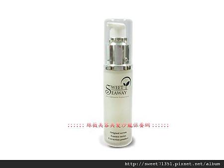 欣葳清爽保濕乳液30ml.jpg