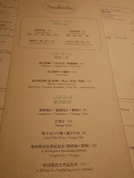 P1010427 - 複製.JPG