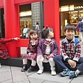 P1120298.JPG