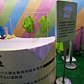 P1430385.JPG