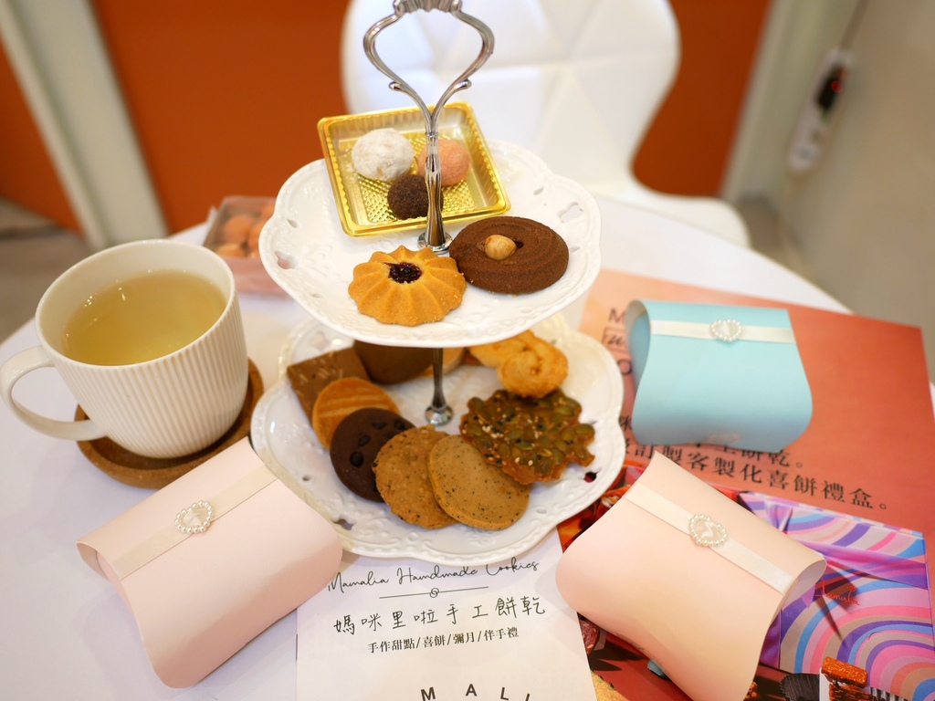 喜餅推薦 媽咪里啦mamalia手工餅乾 輕鬆享受無負擔的貴婦下午茶 小手芊大手の彤話世界 痞客邦 喜餅推薦 媽咪里啦mamalia手工餅乾 輕鬆享受無負擔的貴婦下午茶 小手芊大手の彤話世界 痞客邦