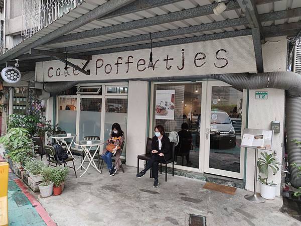 95215571_2898839193486378_6238078232344657920_n.jpg 95215571_2898839193486378_6238078232344657920_n.jpg