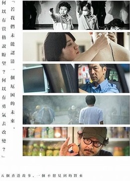 Ten-Years-2015-1.jpg Ten-Years-2015-1.jpg