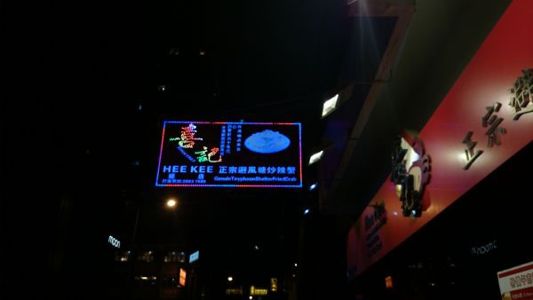 DSC_3231 DSC_3231