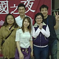 20100204081.jpg