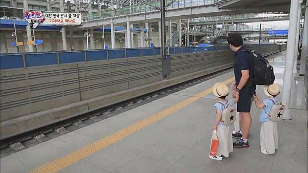 슈퍼맨이-돌아왔다.E95.150913.HDTV_.H264.720p-WITH13-18-36-1024x576 슈퍼맨이-돌아왔다.E95.150913.HDTV_.H264.720p-WITH13-18-36-1024x576