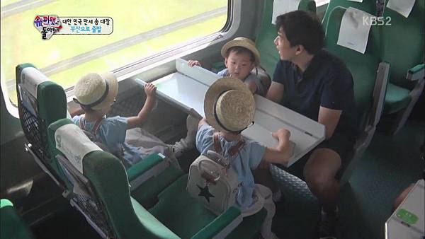 슈퍼맨이-돌아왔다.E95.150913.HDTV_.H264.720p-WITH13-18-57-1024x576 슈퍼맨이-돌아왔다.E95.150913.HDTV_.H264.720p-WITH13-18-57-1024x576