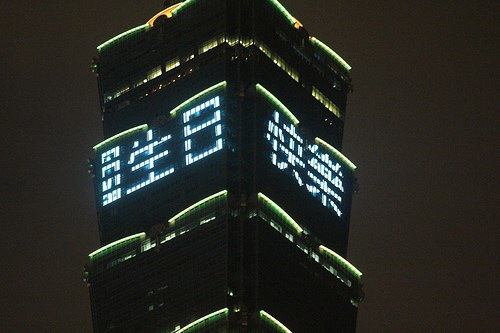 8f7d840 8f7d840