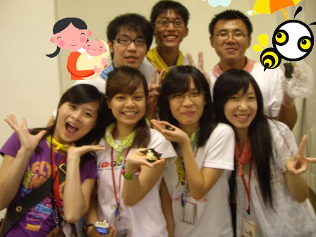 0809.jpg 0809.jpg