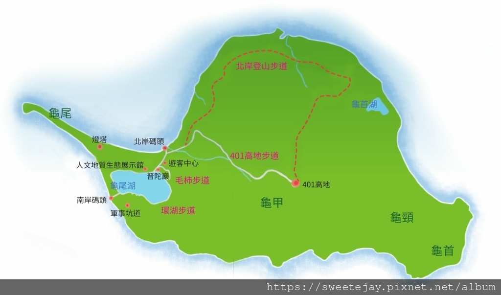 龜山島全圖.jpg