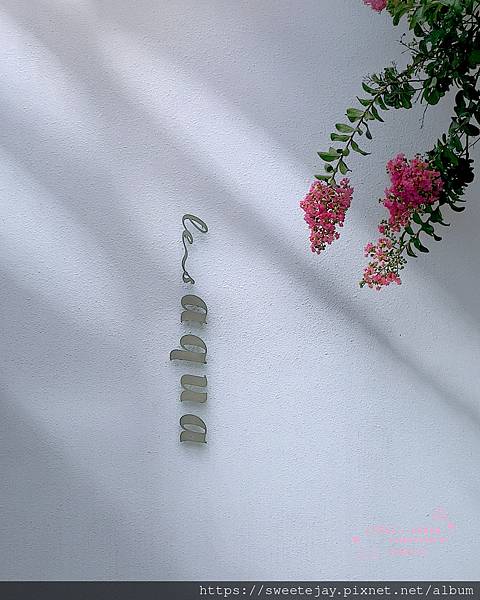 台中美食｜Les aqua 水相餐聚苑~藏在純白建築裡的優雅