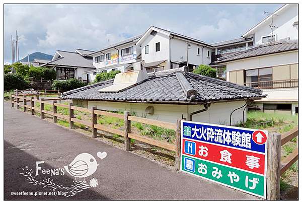 日本長崎 島原半島的小小漫遊 諫早眼鏡橋 火山爆發土石流遺跡 Sweetfeena Sweet Love 痞客邦