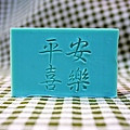 No.286 豆漿乳油木滋潤皂 (1).JPG