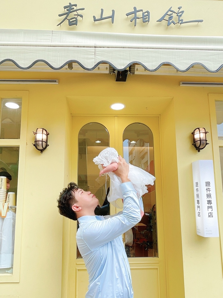 開箱] 春山相館𝐂𝐡𝐮𝐧 𝐒𝐡𝐚𝐧 ▷ 台中韓式證件照X 新生兒滿月寫真Ｘ親子寫真◁ IG超人氣咖啡廳MIX 全台最美照相館!  證件照快拍推薦