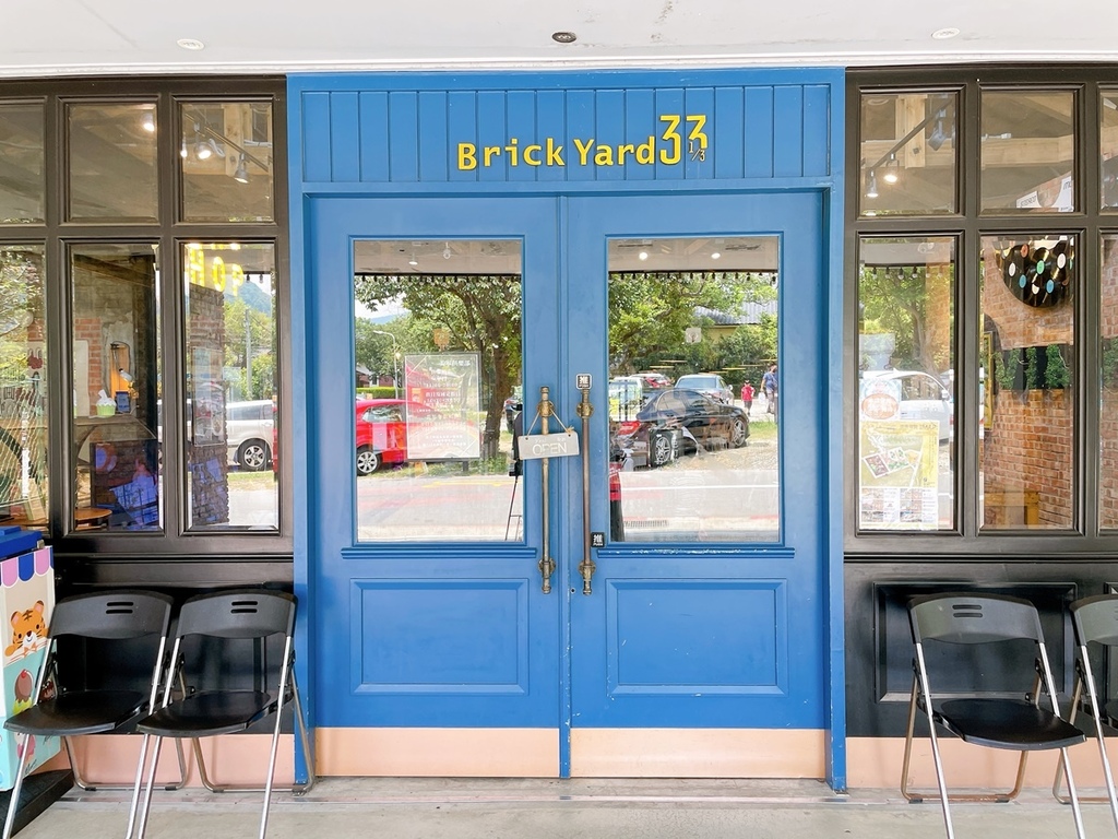 [美食] Brick Yard 33 1/3 美軍俱樂部 ▶