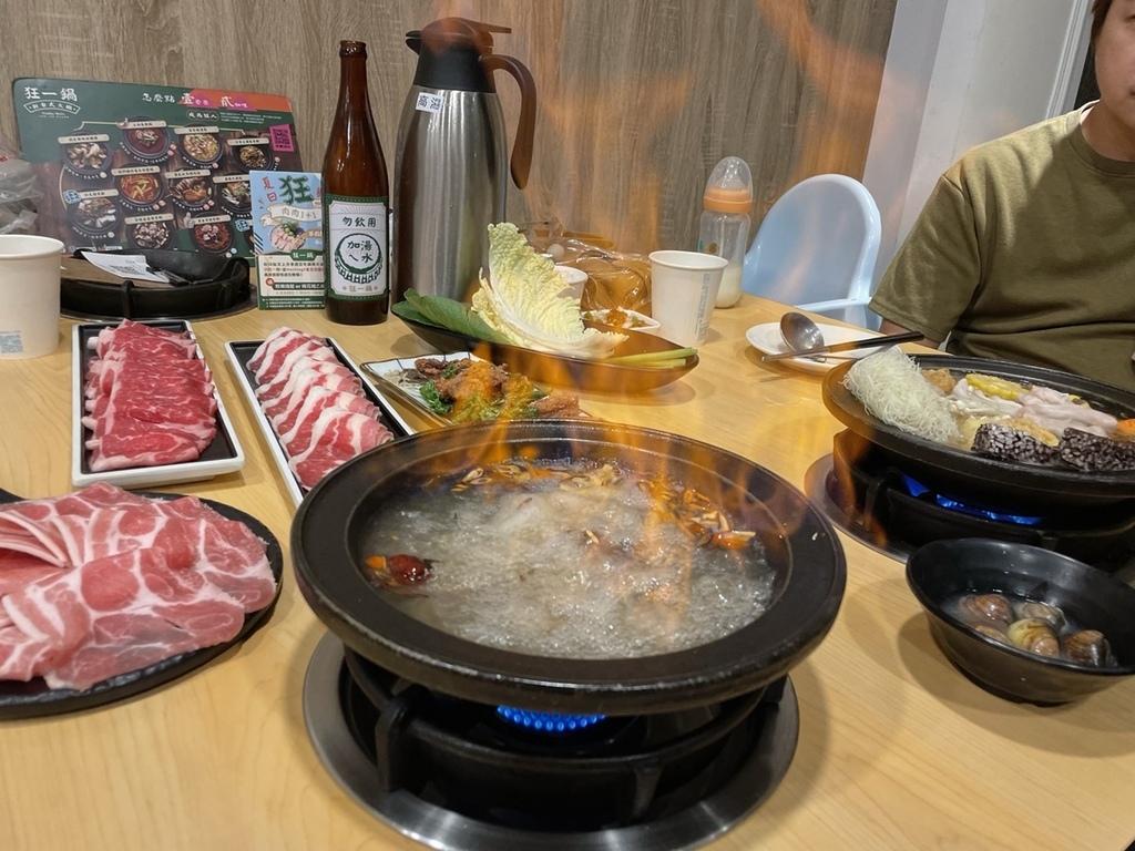 [美食] 狂一鍋 老饕推爆的台式火鍋  ▶ 台味十足 桌邊爆