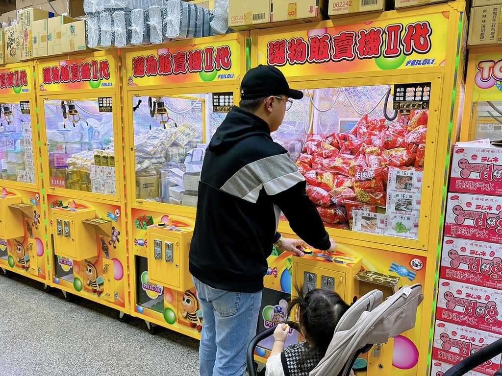 [旅遊] 嘉義親子景點 ▶嘉大昆蟲館 X LZ 遊樂園 X 