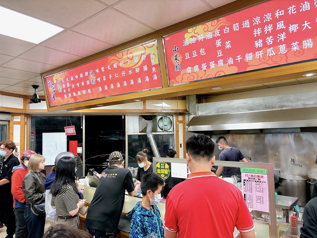 [旅遊] 嘉義親子景點 ▶嘉大昆蟲館 X LZ 遊樂園 X 