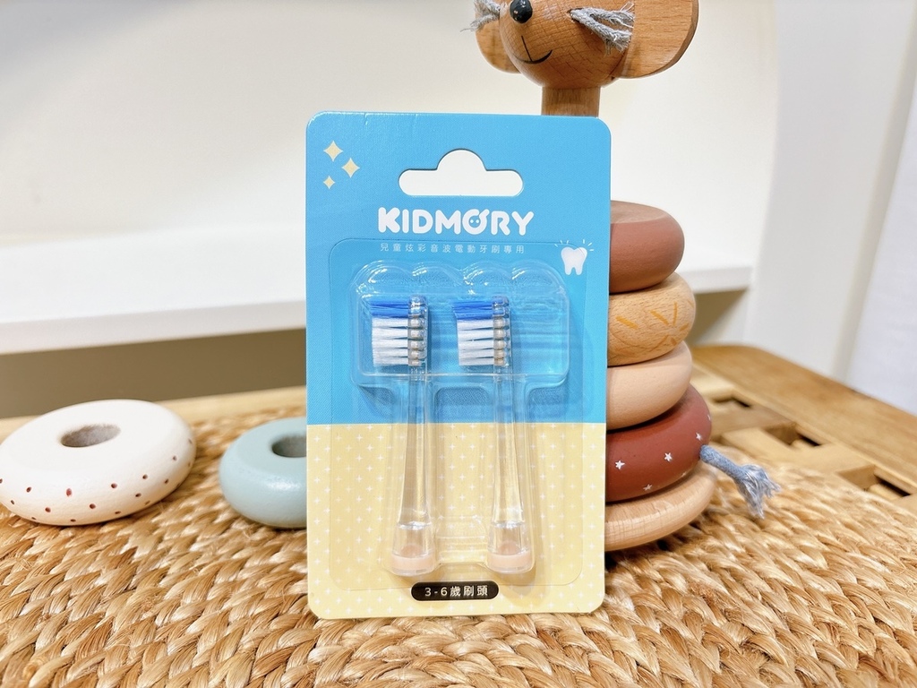 [育兒] KIDMORY ▶ 兒童炫彩音波電動牙刷 ◀ 實測