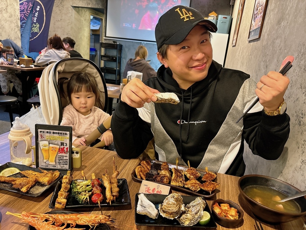 [美食] 柒息地串燒居酒屋 ▶ 三重美食宵夜推薦 X 聚餐首