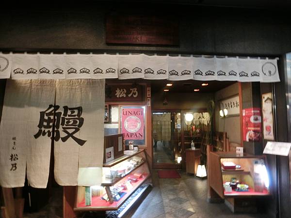 CIMG2136 CIMG2136