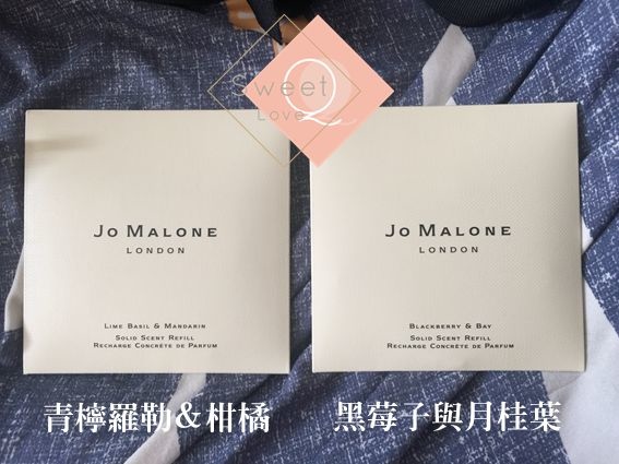 jomalone06.jpg