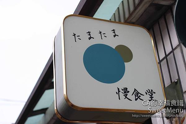 _MG_0981 拷貝.jpg _MG_0981 拷貝.jpg