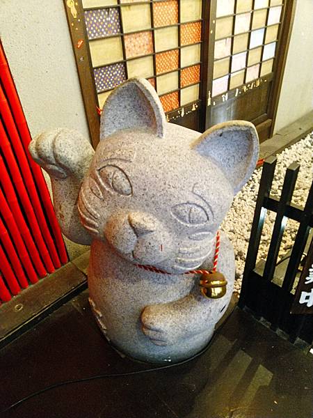 松江南京:令和日式料理屋 松江南京:令和日式料理屋